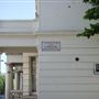 Ladbroke Crescent