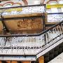 Abbey Mills Pumping Station