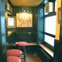 The Dove, Hammersmith