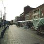Lewisham High Street