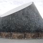 Peter Harrison Planetarium
