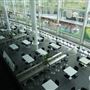 Wembley Stadium