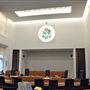 Supreme Court of the United Kingdom, The