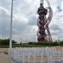 Queen Elizabeth Olympic Park - South Park General Areas (QEOP)