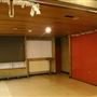 Grahame Park Community Centre