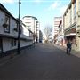 Romford Town Centre