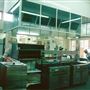Charles Darwin School