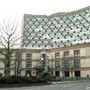 Merton Civic Centre