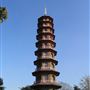 Royal Botanic Gardens, Kew