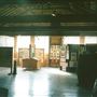 London Canal Museum