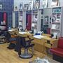 The Funky Barber
