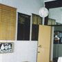 Norwood Grove Bowling Club
