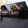 Old Truman Brewery - 93 Feet East
