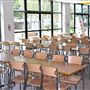 Haggerston School