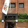 Bakers' Hall