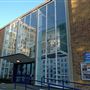 Barnet & Southgate College - Southgate Campus