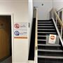Bexleyheath Multi-Site