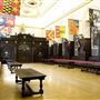 Stationers' Hall