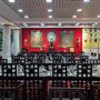 Founders' Hall