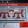 Emlyn Gardens