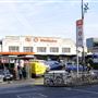 The Broadway, Wimbledon