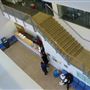 Technology & Learning Centre