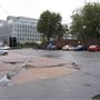 RFCA White City