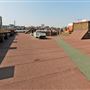 RFCA Handel Street