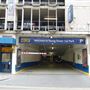 NCP London Royal Garden Hotel