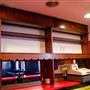 The Mildmay Club
