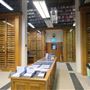 British Museum