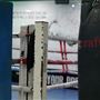 Ringtone Boxing Gym