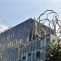 Goldsmiths College, University of London