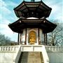Battersea Park