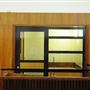 Havering Magistrates' Court