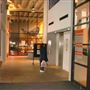 Peckham Library and Media Centre