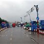 Bexley Reuse and Recycling Centre