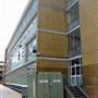 Highgate Wood School