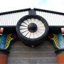 Storm Water Pumping Station