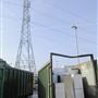 Reuse & Recycling Centre, Kimpton Park