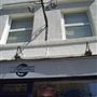 The FlightCentre Greenwich
