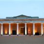 Serpentine Gallery