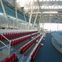 Lee Valley Athletics Centre