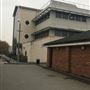 Dagenham Park Church of England School