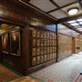 Middle Temple