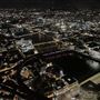 The View from the Shard