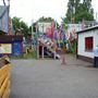 Hornimans Adventure Playground