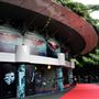 BFI IMAX