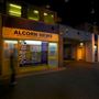 Sutton Life Centre