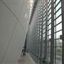 Natural History Museum - Darwin Centre